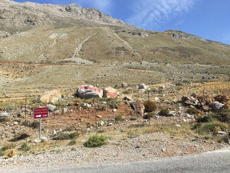 closed-road-crete